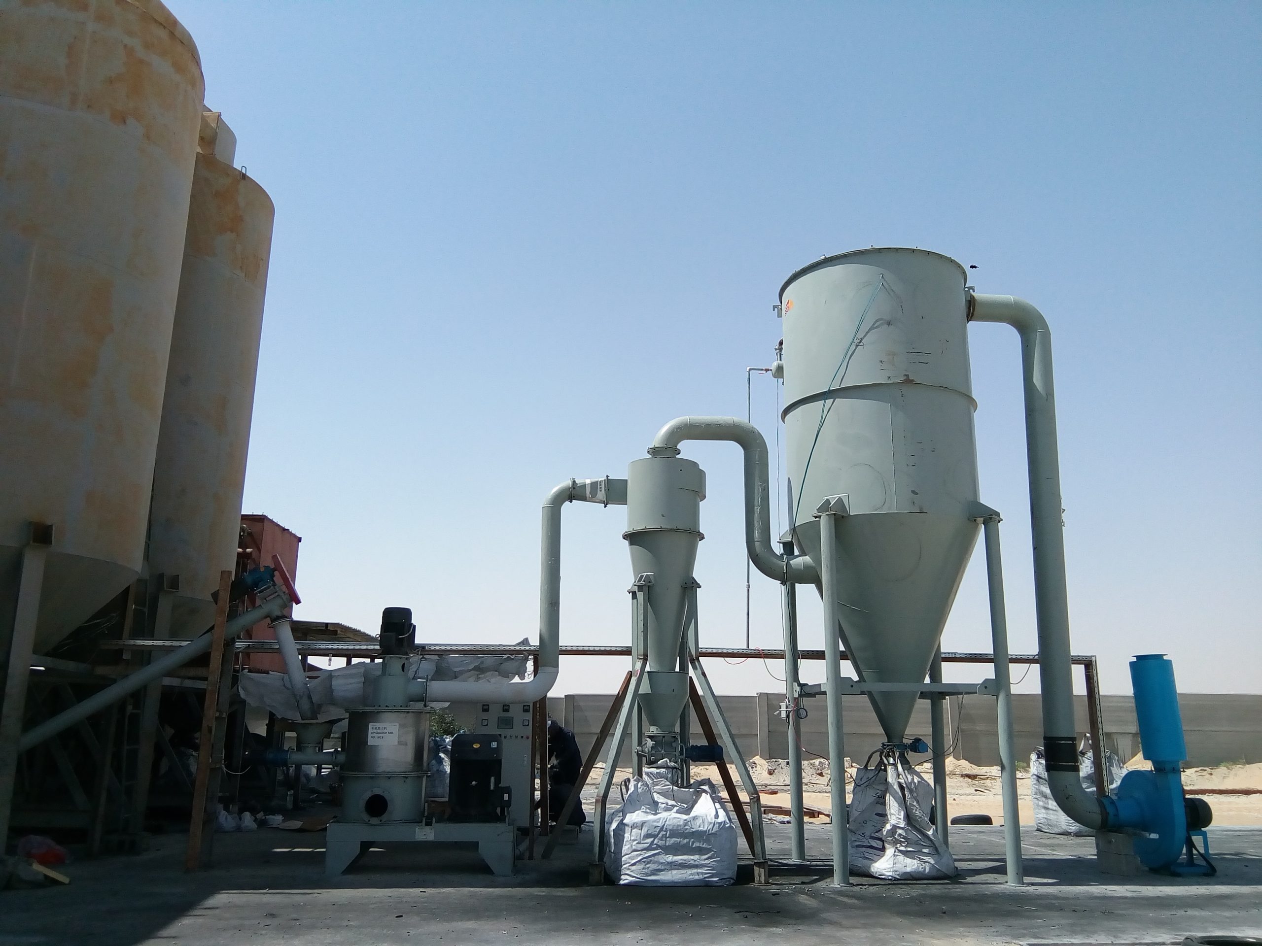 Air classifier mill for Carbon black